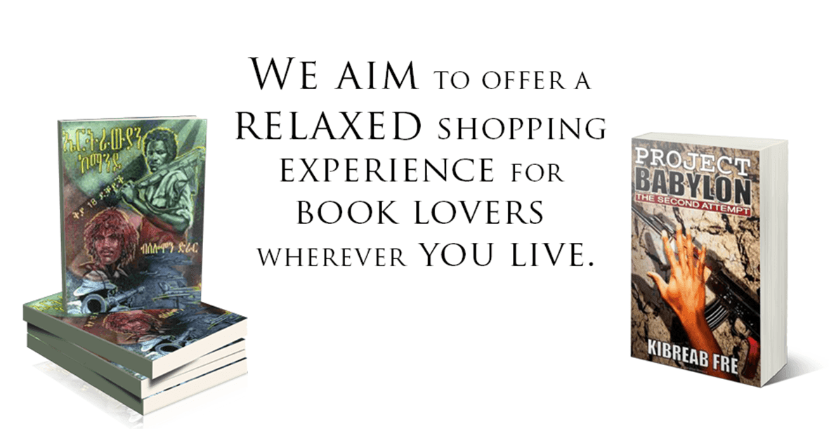 Third book banner